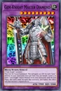 ジェムナイトマスター・ダイヤ ジェムナイトマスター・ダイヤ【遊戯王トレカ高価買取価格査定