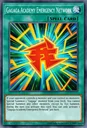 ガガガ学園の緊急連絡網 – Yu-Gi-Oh! Master Duel – Untapped.gg