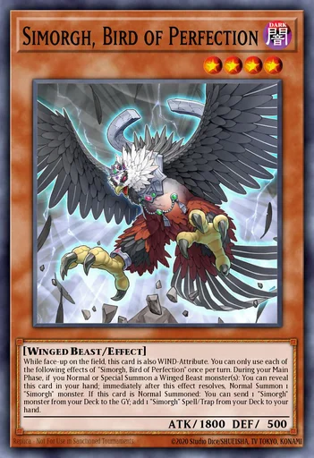Amazon.co.jp: SD8-JP001 UR 神鳥シムルグ【遊戯王シングル