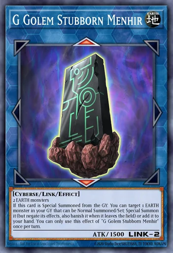 G魔像 顽硬巨碑