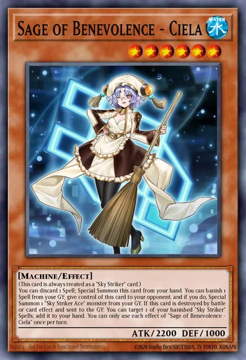 慈爱贤者－谢拉