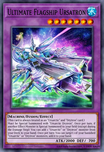 遊戯王 - PSA10 遊戯王　天極輝艦-熊斗竜巧　プリズマティック　BODE 51st8buKprS._AC_SY200_QL15_.jpg
