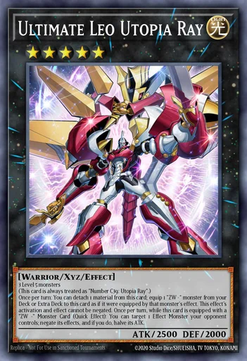 遊戯王 希望皇ホープデッキ オノマトホープ ZWホープ 獣装合体