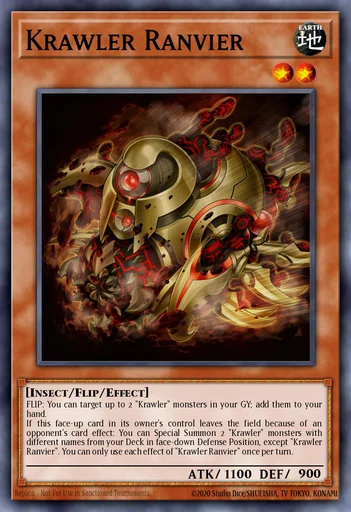 机怪虫・兰氏结