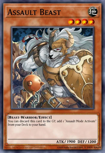 爆裂兽