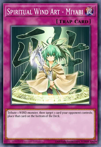 风灵术－「雅」