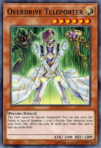 マックス・テレポーター