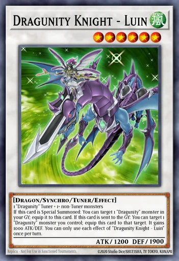 龙骑兵团骑士－嗜毒魔枪