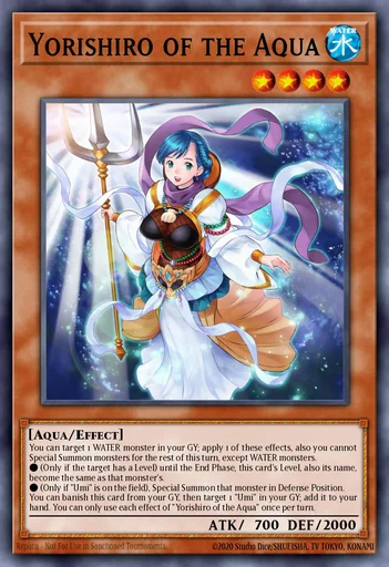 Yorishiro dell'Acqua