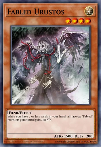 魔轰神乌鲁斯特斯