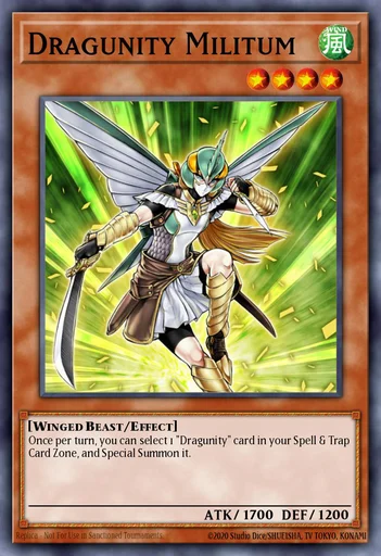 龙骑兵团－士兵