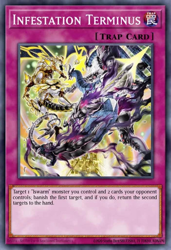 侵略的侵蚀崩坏