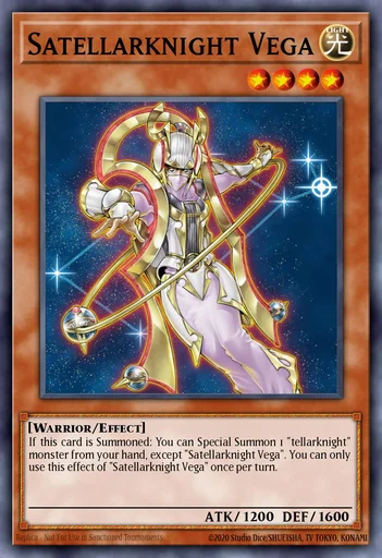 星因士　ベガ