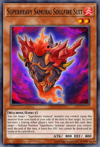 超重武者装魂 火焰铠甲