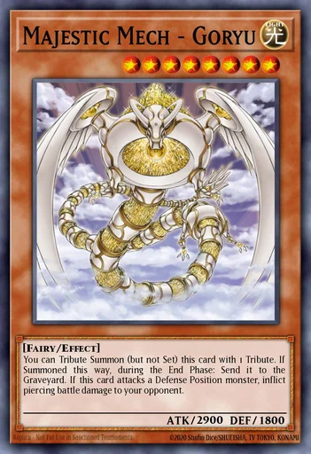 遊戯王 轟龍 アジア レリーフ eoj ae016 asia 遊戯王 轟龍 アジア