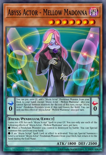 魔界剧团-成熟女演员