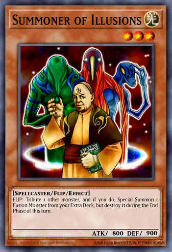 幻想召喚師