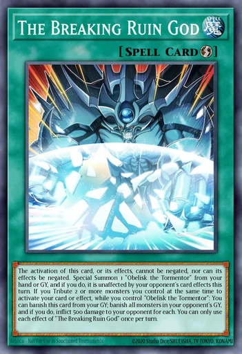 El Dios de la Ruina Destructora