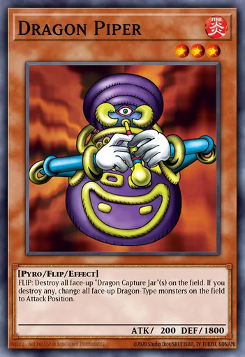 壺魔人