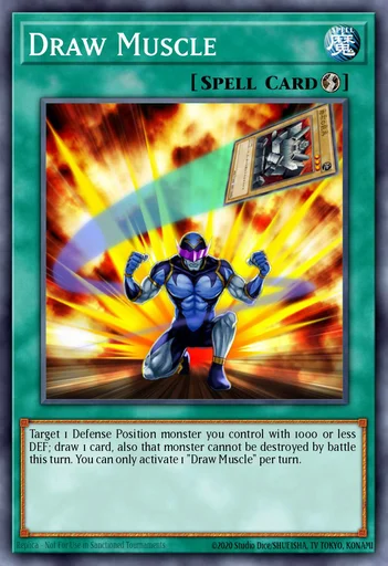 ドロー・マッスル