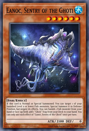 游魊之看守 伊诺可