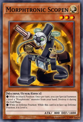 变形斗士・显微镜