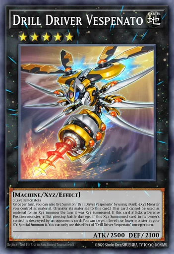 旋坏的维斯佩奈特