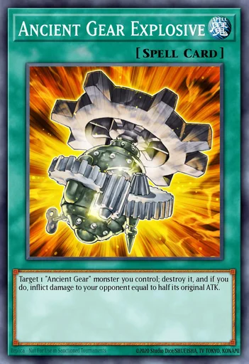 古代机械齿轮炸弹