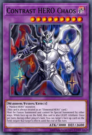Ｃ・ＨＥＲＯ　カオス