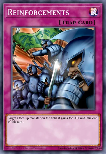 Refuerzos