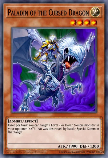 闇竜の黒騎士