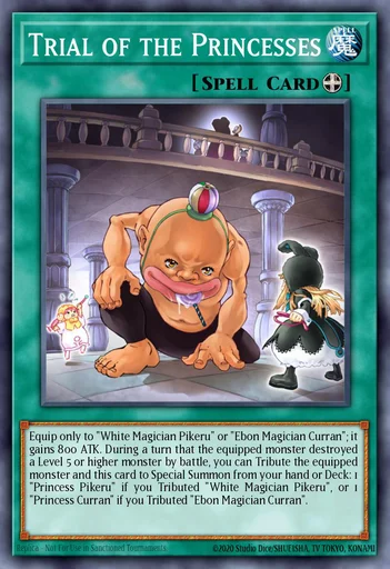 某メーカー Master Yu-Gi-Oh! – Princesses the of Trial Duel Untapped.gg – 遊戯王OCG デュエルモンスターズ