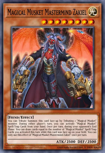 魔弾の悪魔 ザミエル
