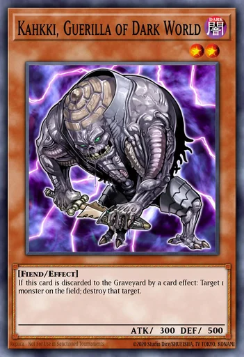 暗黑界之刺客 土黄其