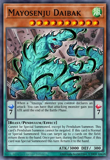 魔妖仙兽 大刃祸是