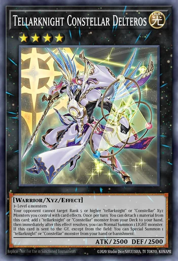 星骑士 星圣 德塔特洛斯