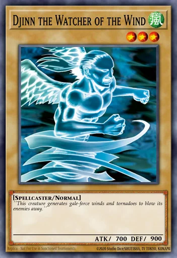 风之看守 吉恩