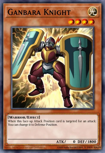 ガンバラナイト