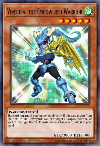 魔装战士 风之青龙